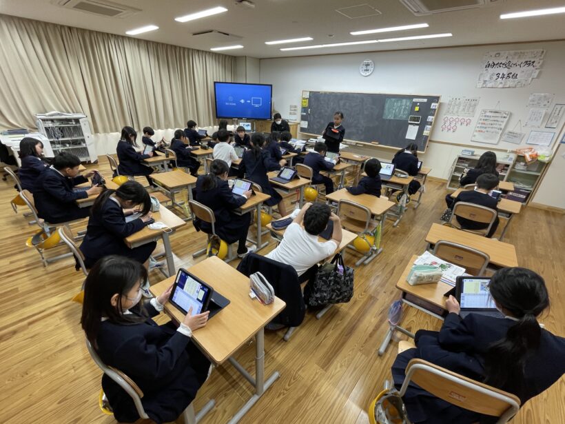 2/16 今日の田中小