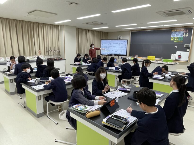 2/16 今日の田中小