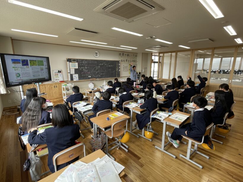 2/16 今日の田中小