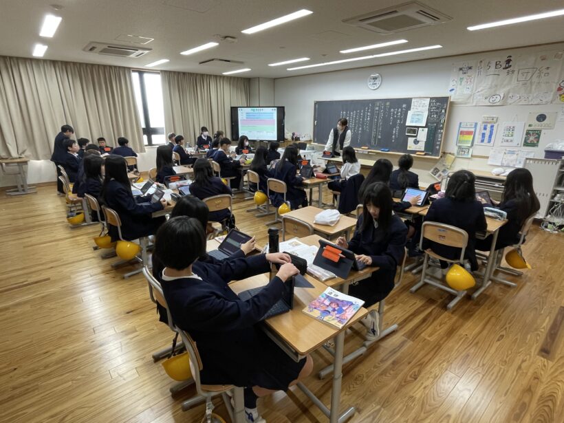 2/16 今日の田中小