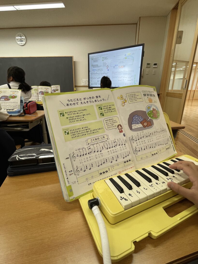 2/16 今日の田中小