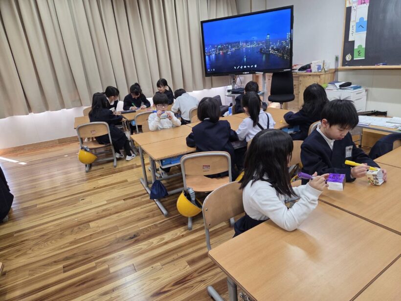 2/16 今日の田中小