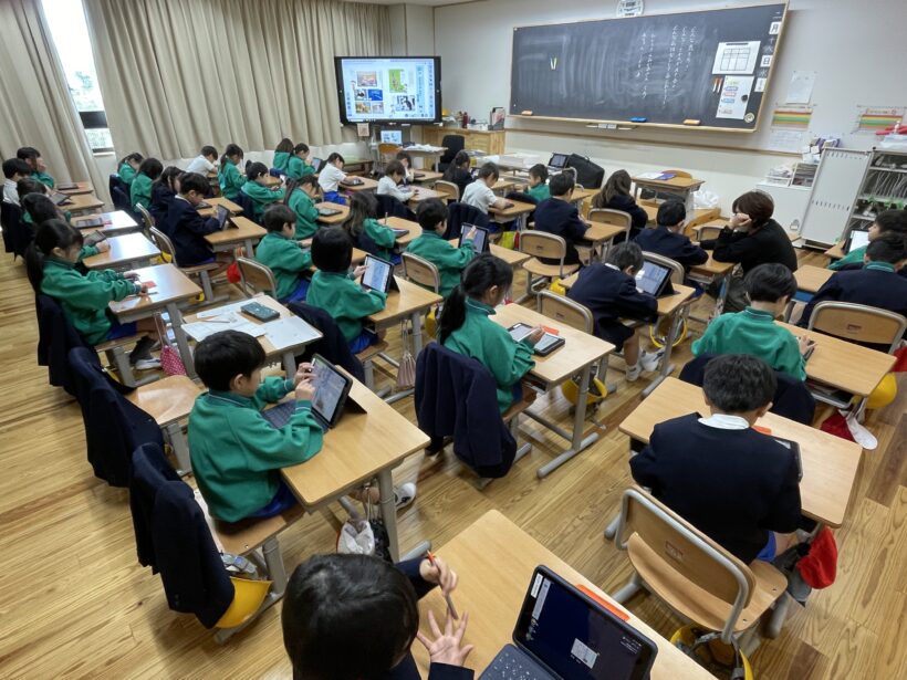 2/18　今日の田中小