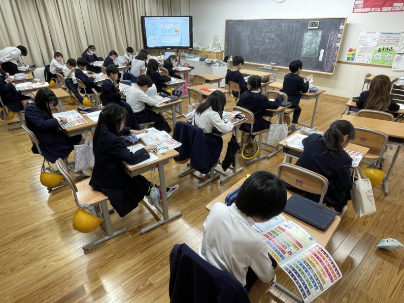 2/18　今日の田中小