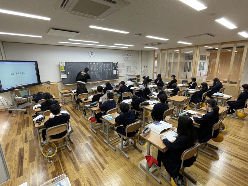 2/18　今日の田中小