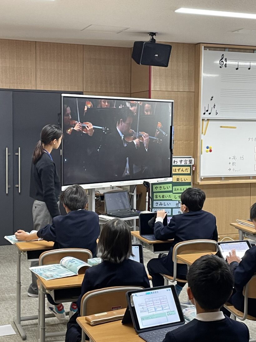 2/18　今日の田中小