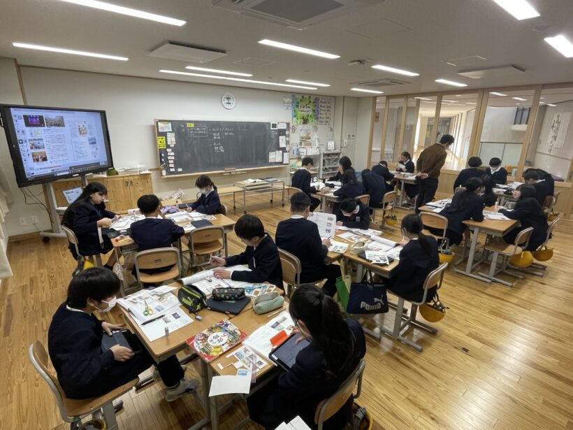 2/18　今日の田中小