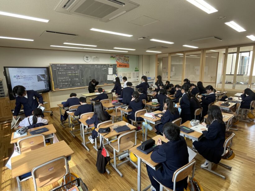 2/18　今日の田中小