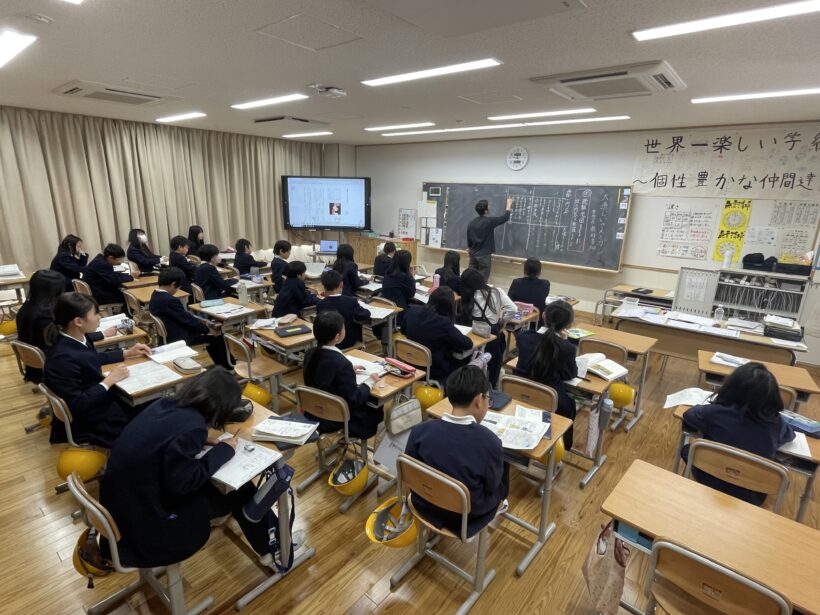 2/18　今日の田中小