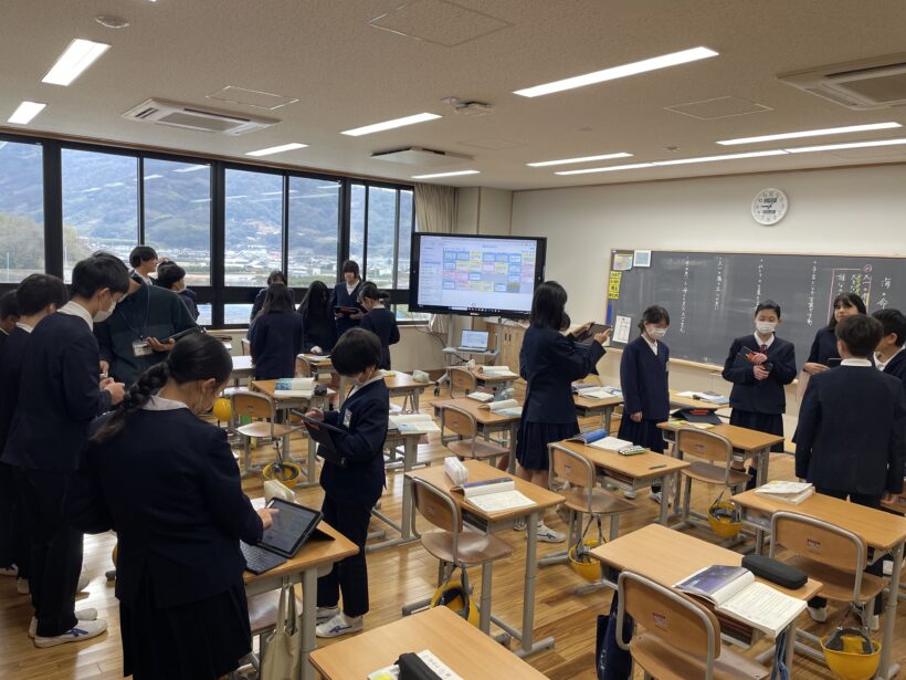 2/20　今日の田中小