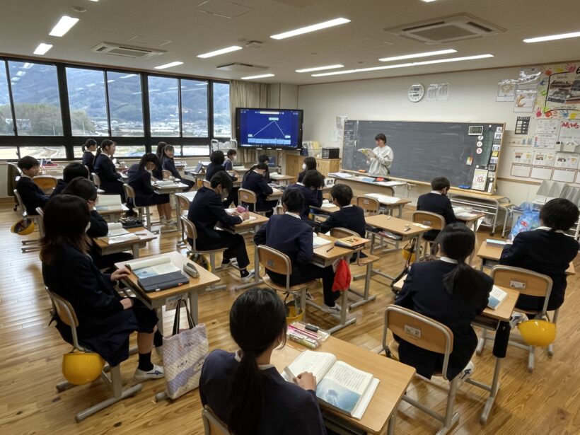 2/20　今日の田中小