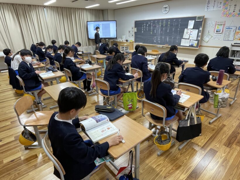 2/20　今日の田中小