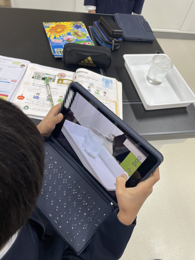 2/20　今日の田中小