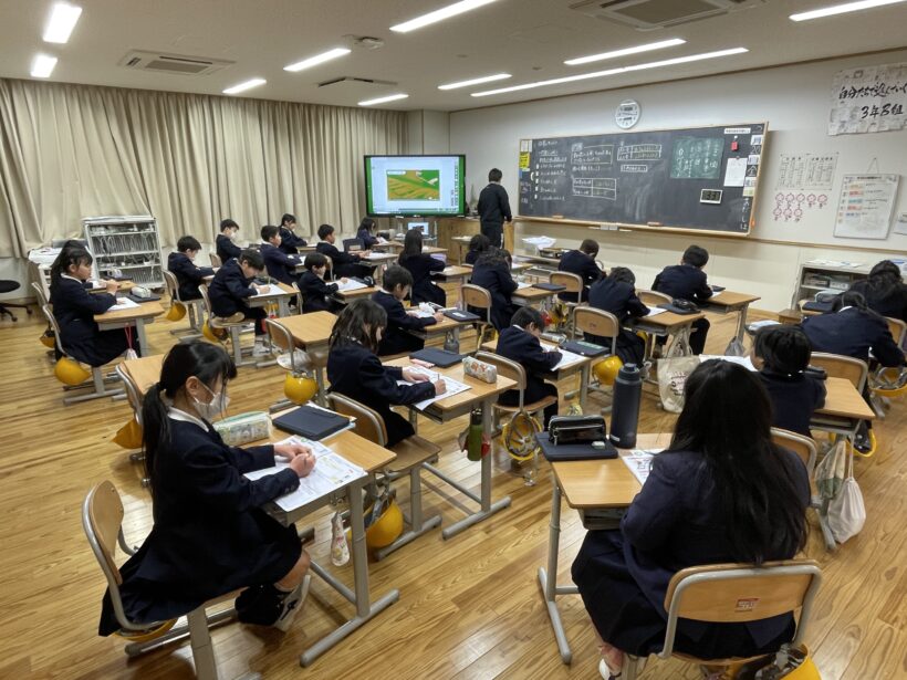 2/20　今日の田中小