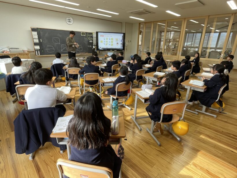 2/20　今日の田中小