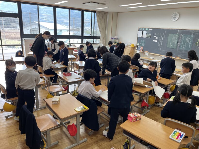 2/20　今日の田中小