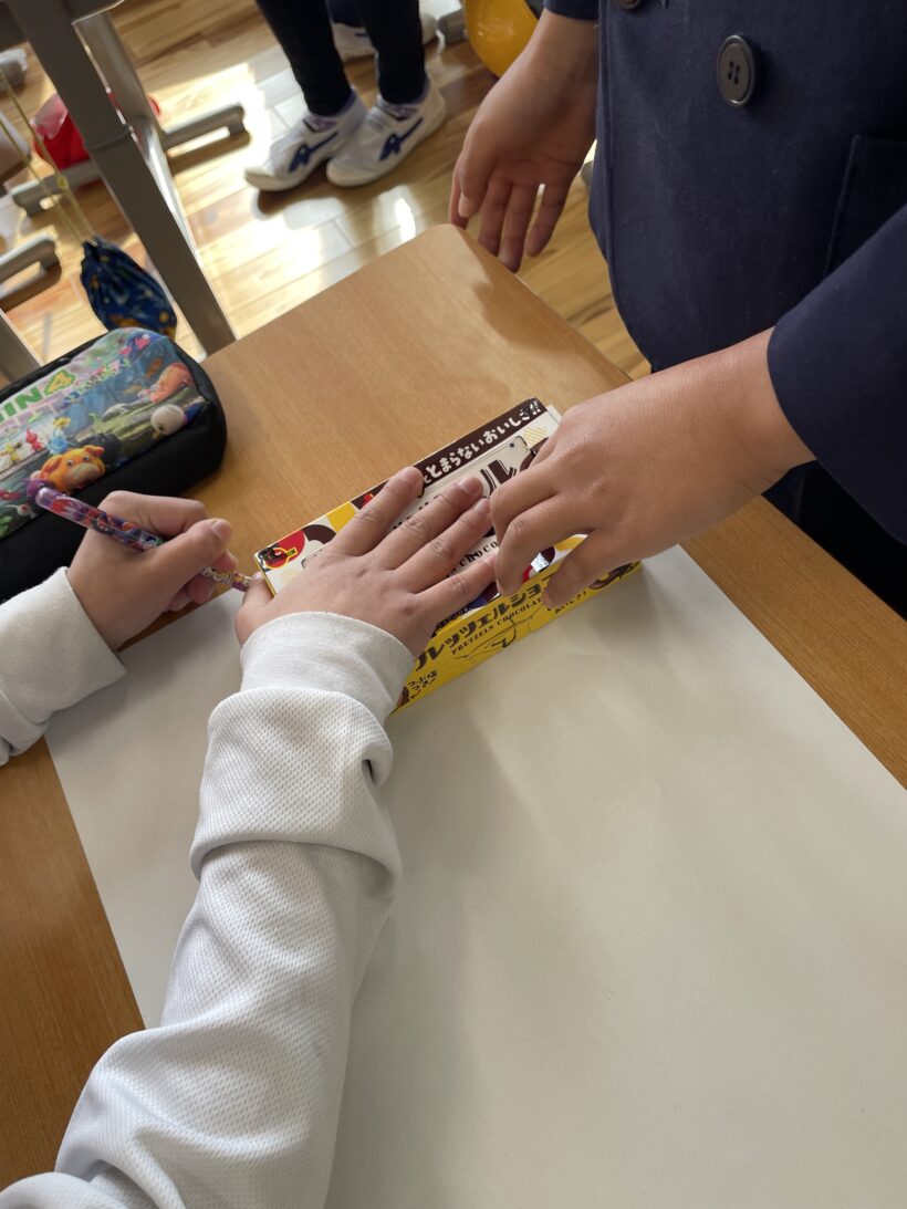 2/20　今日の田中小