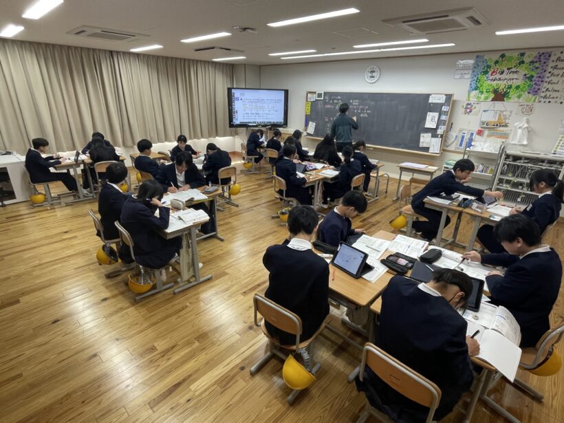 2/20　今日の田中小