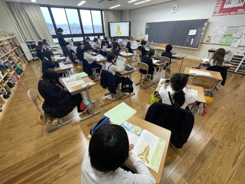 2/20　今日の田中小