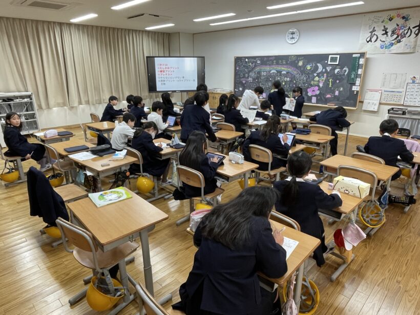 2/24　今日の田中小