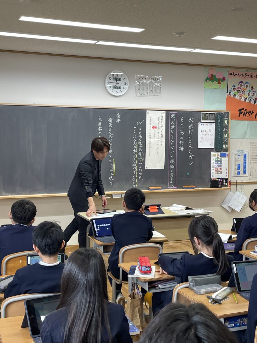 2/26　今日の田中小