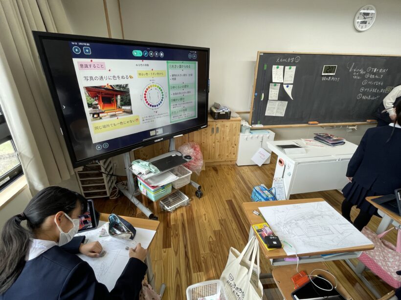 2/27　今日の田中小