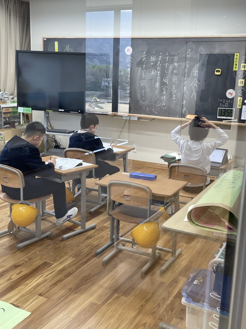 2/27　今日の田中小