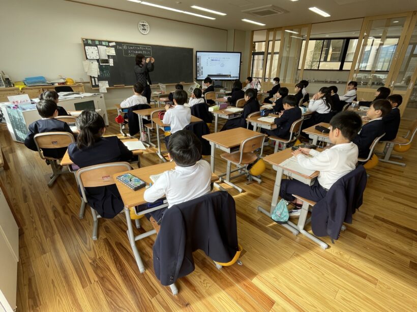 3/2　今日の田中小