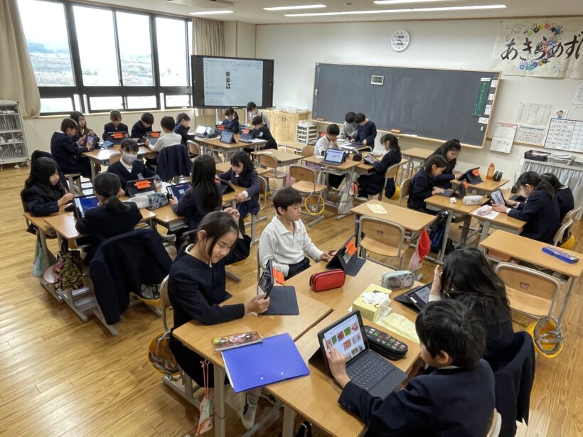 3/2　今日の田中小