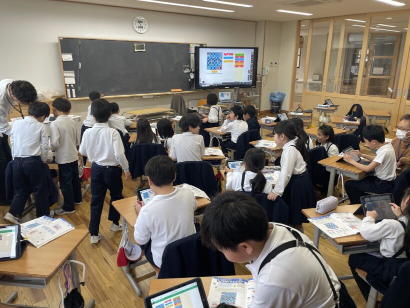 3/3　今日の田中小