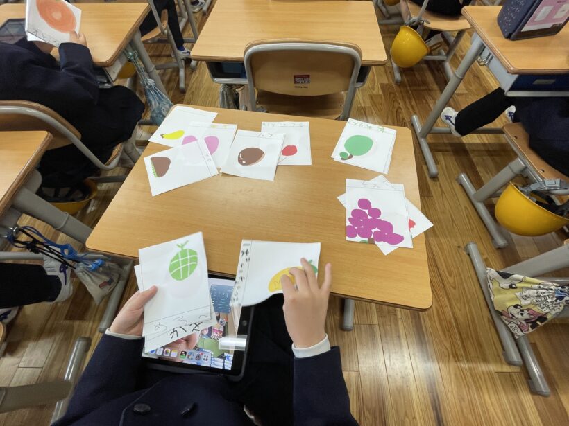 3/3　今日の田中小