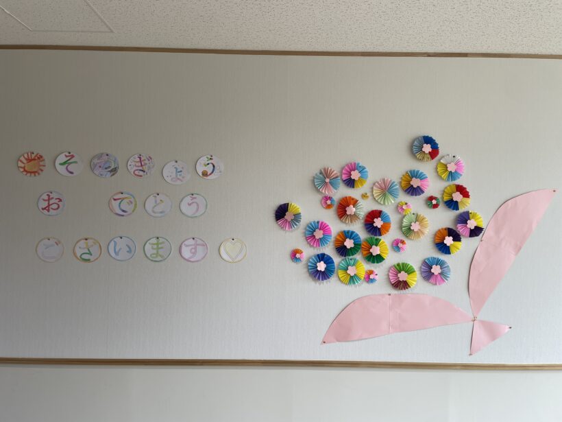 3/4　今日の田中小