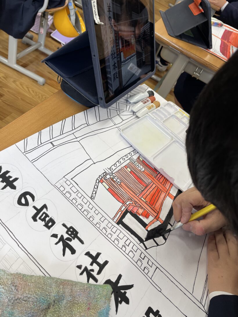 3/6　今日の田中小