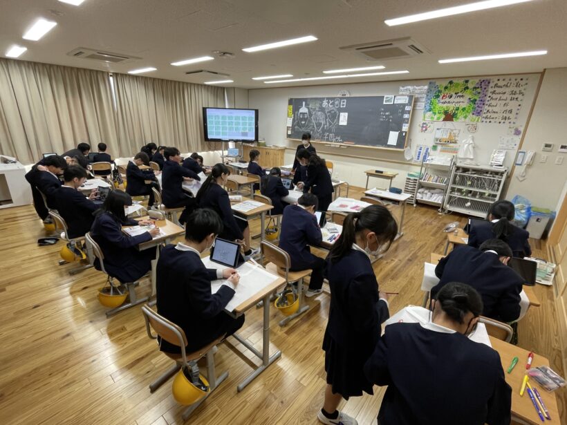 3/9　今日の田中小