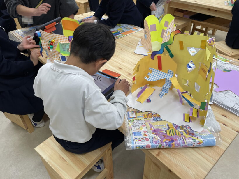 3/9　今日の田中小