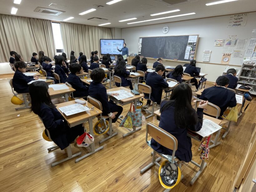 3/9　今日の田中小