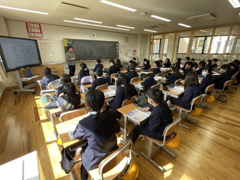 3/9　今日の田中小