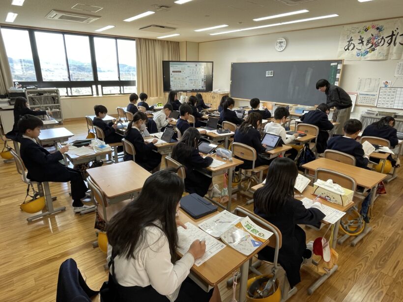 3/9　今日の田中小