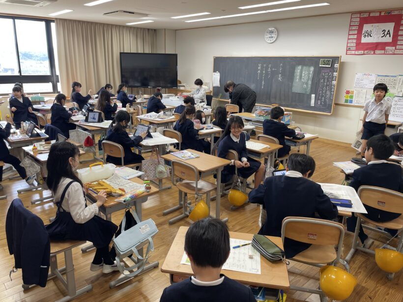 3/9　今日の田中小