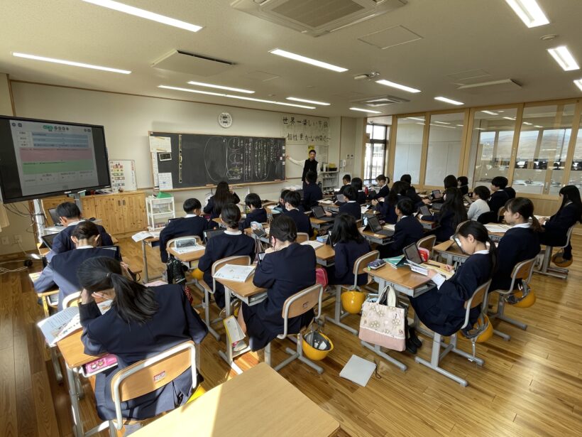 3/9　今日の田中小