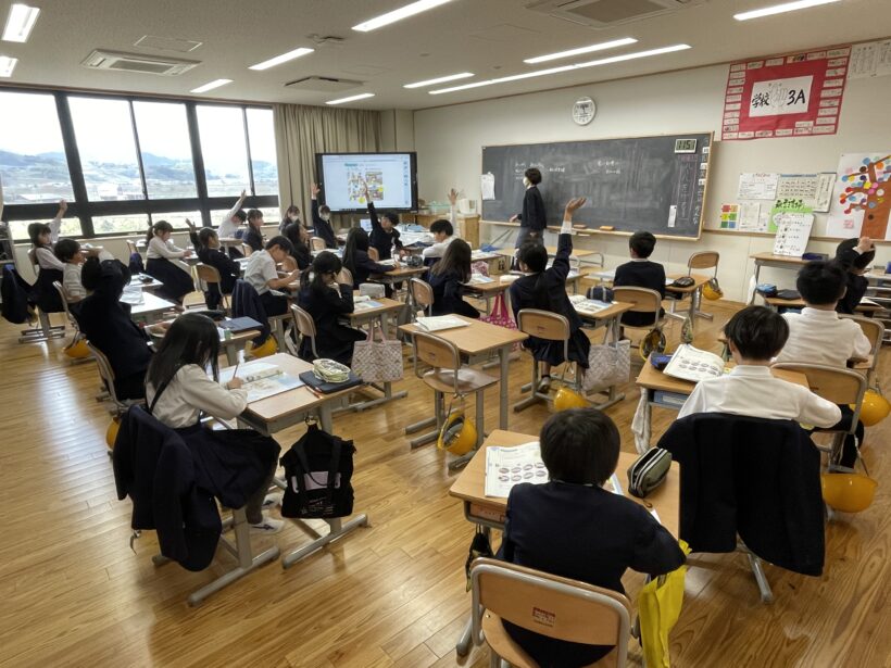 3/10　今日の田中小