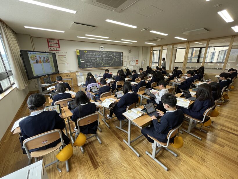 3/10　今日の田中小