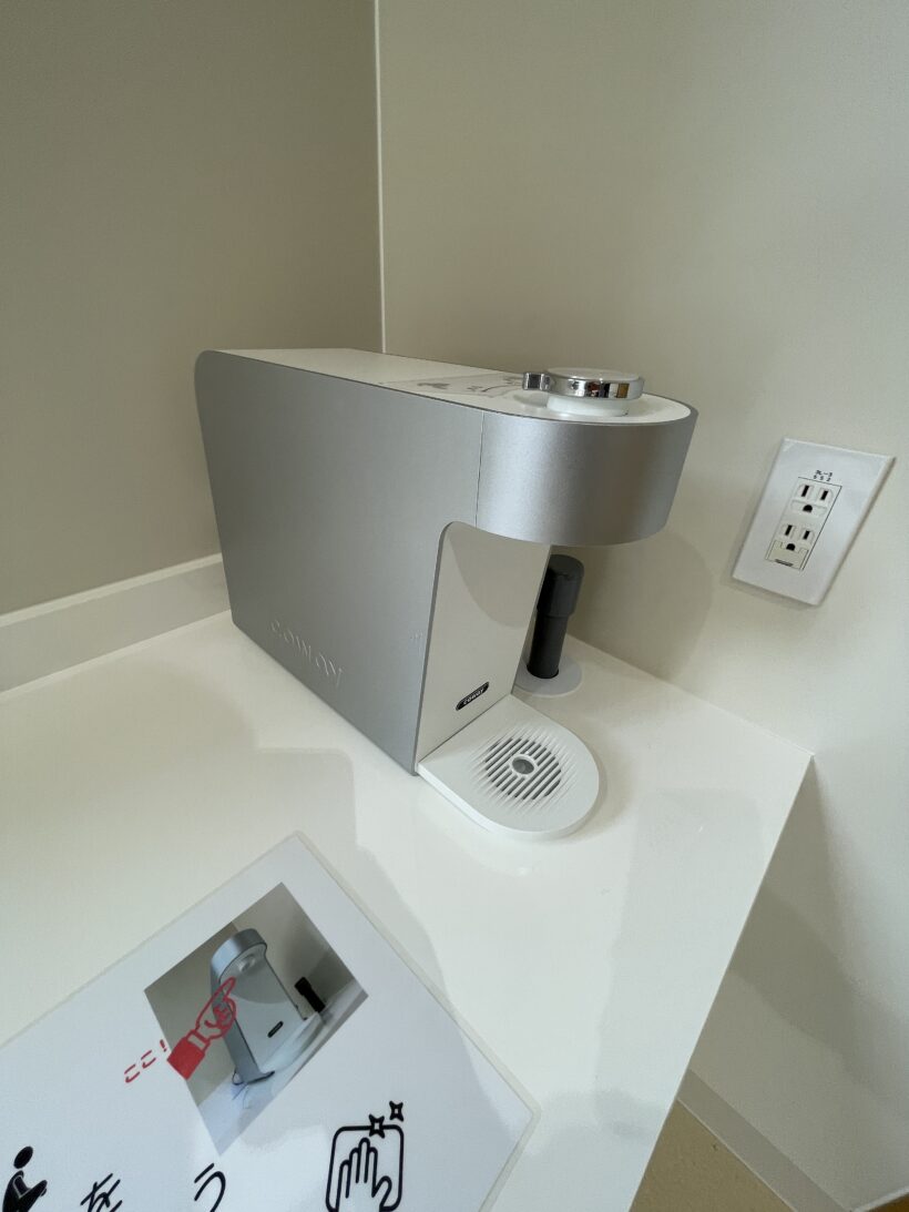 3/10　今日の田中小