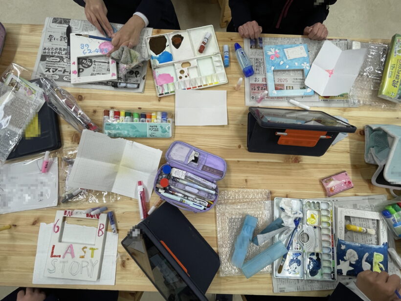 3/10　今日の田中小