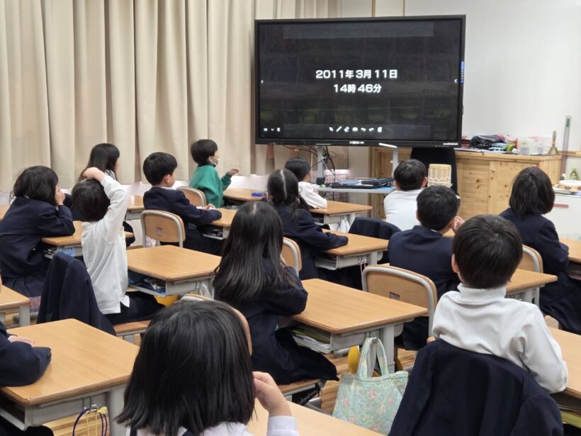 3/11　今日の田中小