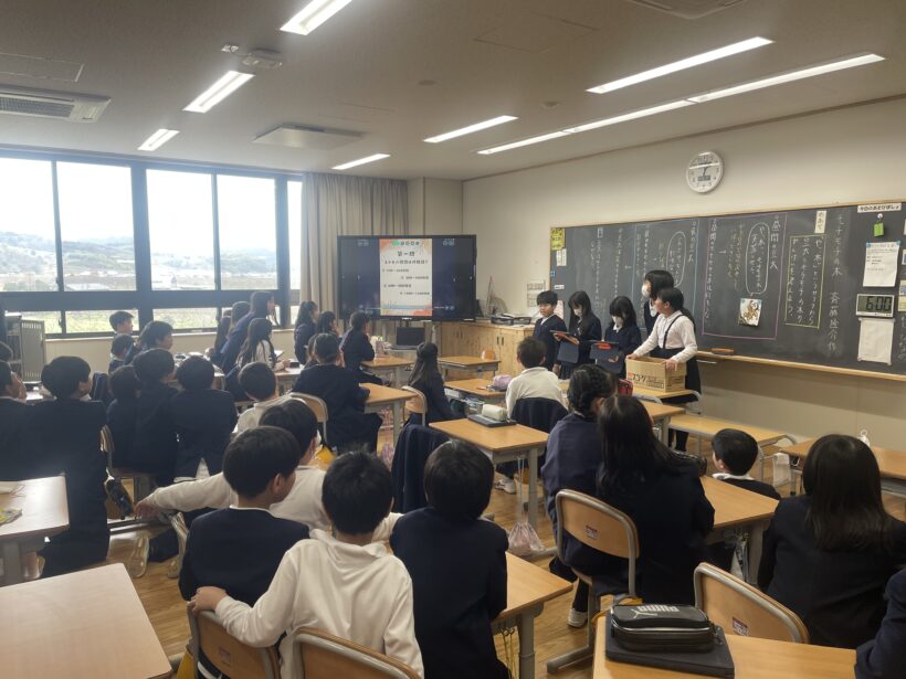 3/6　今日の田中小