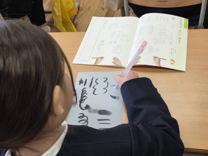 3/10　今日の田中小