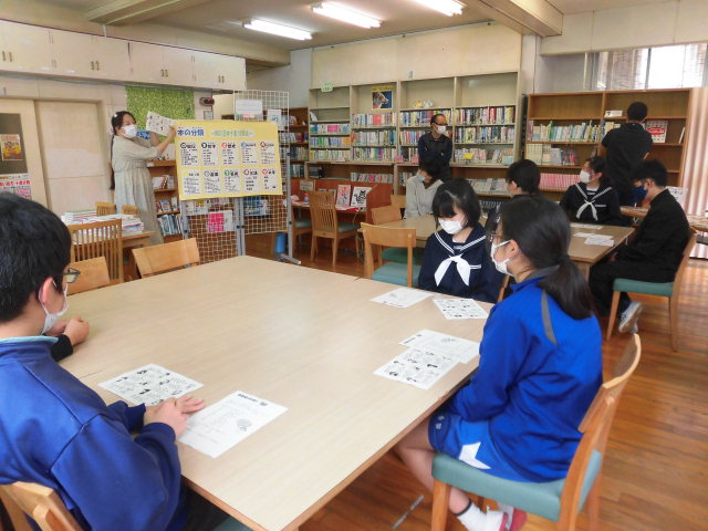 5月11日　図書オリエンテーション