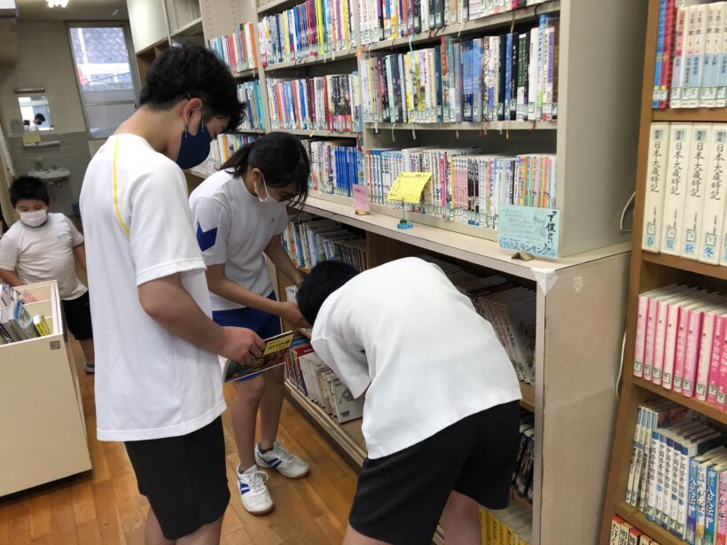 6月4日　図書の日