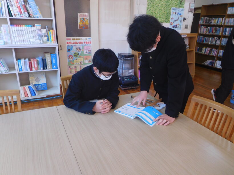 12月3日　図書の日